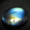 AAAAA - High Grade Quality - Rainbow Moonstone Cabochon Gorgeous Rainbow Blue Full Flashy Fire size - 9x12.5mm weight 5.75 cts High 6mm